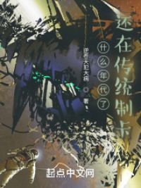 什么年代了，还在传统制卡小说阅读