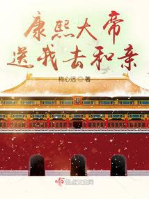 逆转国运，从女皇登基开始小说阅读